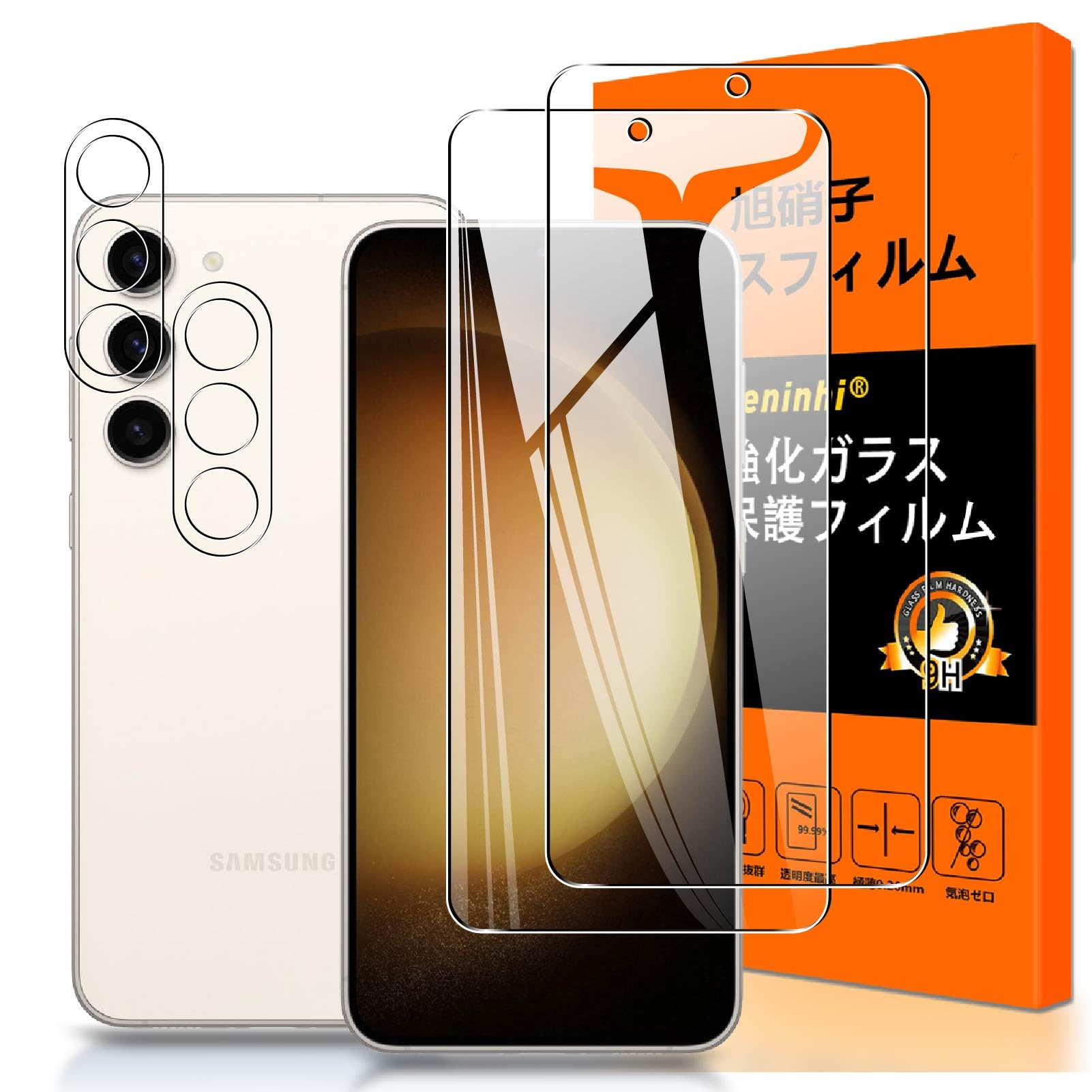 ・対応機種:Galaxy S23 5G ・セット内容:画面保護フィルム2枚、レンズ保護フィルム2枚 ・素材:日本AGC旭硝子製ガラス ・硬度:9H ・厚さ:0.26mm ・加工:2.5D丸みエッジ加工 ・透過率:99%超 ・機能:飛散防止、指紋防止、撥油性、耐衝撃、3D Touch対応、自動吸着