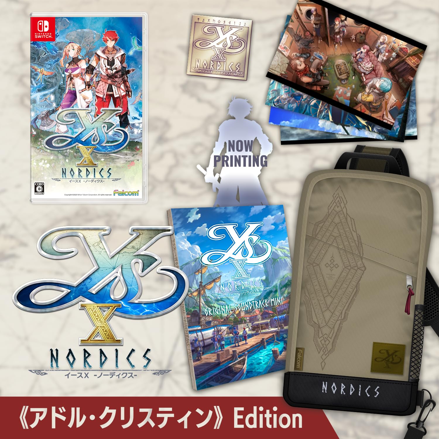 ゲームソフト ニンテンドースイッチ用 アクションRPG 冒険ファンタジー 限定版 特典付き