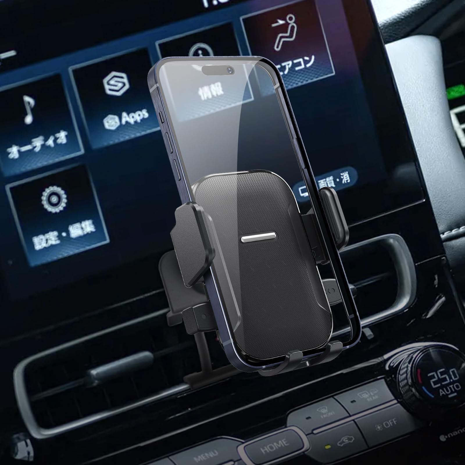 ・対応車種:トヨタ アクア MXPK11 2代目(2021-現行モデル) ・対応スマホサイズ:4-6インチ (高さ8-13.5cm、幅6.5-8cm、厚さ1.5cm未満) ・素材:増厚ABS樹脂 ・耐熱耐冷温度:-40℃100℃ ・回転角度:360°回転