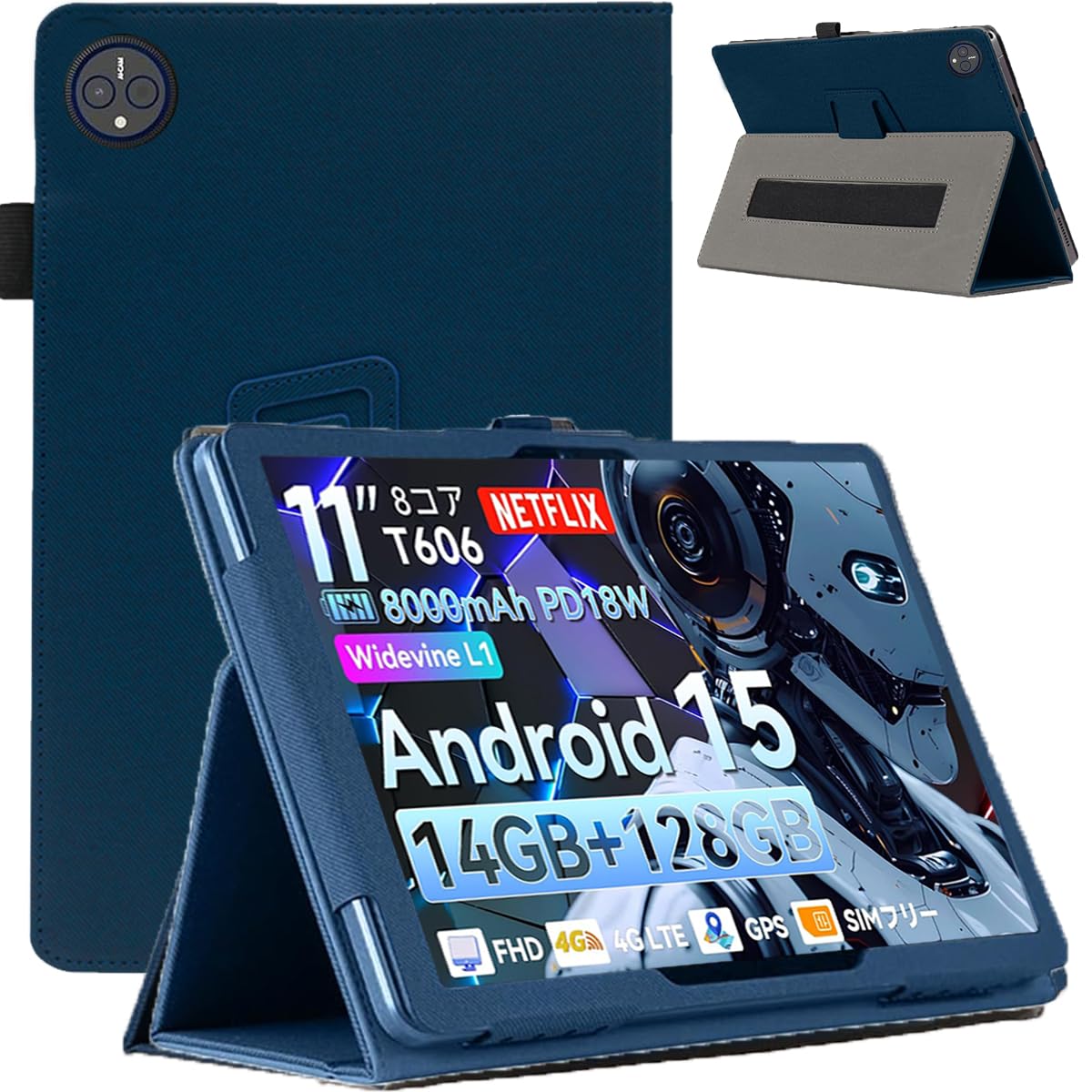 ・対応機種:Headwolf WPad7 ・サイズ:11インチ ・素材:PU素材、マイクロファイバー ・機能:360°全面保護、二つ折りスタンド機能、多視角調整、ペンホルダー付き、磁気吸引、ハンドストラップ付き