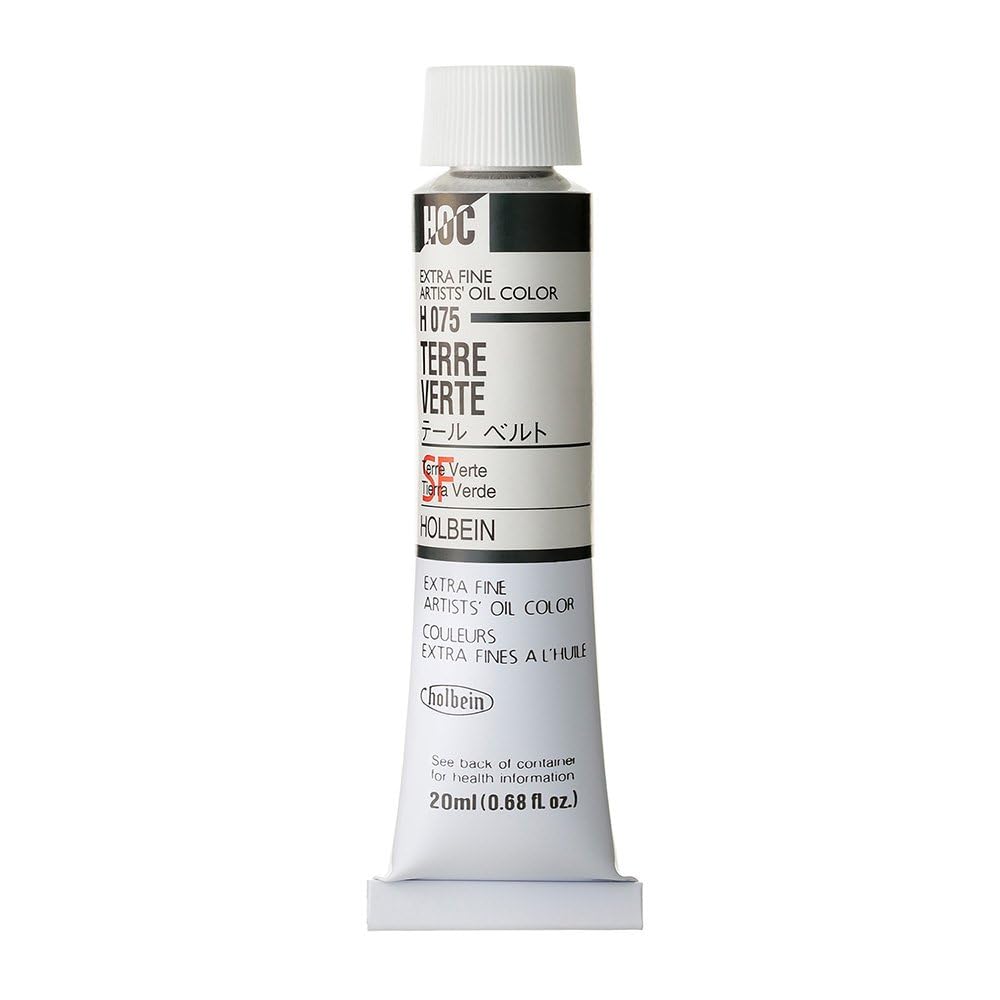 油絵具 20ml テールベルト チューブ入り 単色 油絵 絵画 画材 油彩絵具