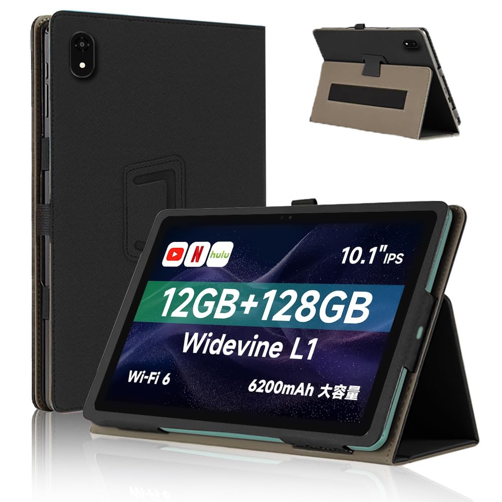Tablet - タブレットケース 10.1インチ カバー 360度回転 スタンド機能 ペンホルダー付き ハンドストラップ付 衝撃吸収 耐汚れ 全面保護 ブラック