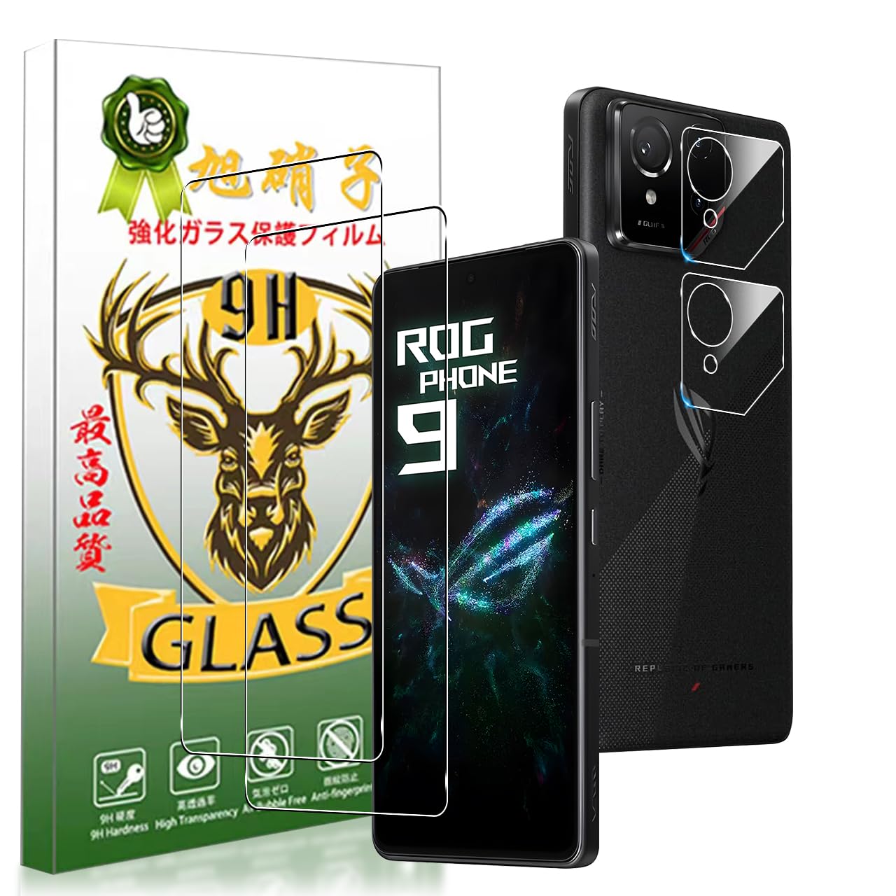 スマートフォン 画面保護フィルム カメラレンズ保護フィルム セット 2枚組 硬度9H 高透過率 耐衝撃 飛散防止 指紋防止 気泡ゼロ 自動吸着 薄型 ラウンドエッジ加工 強化ガラス 液晶保護フィ