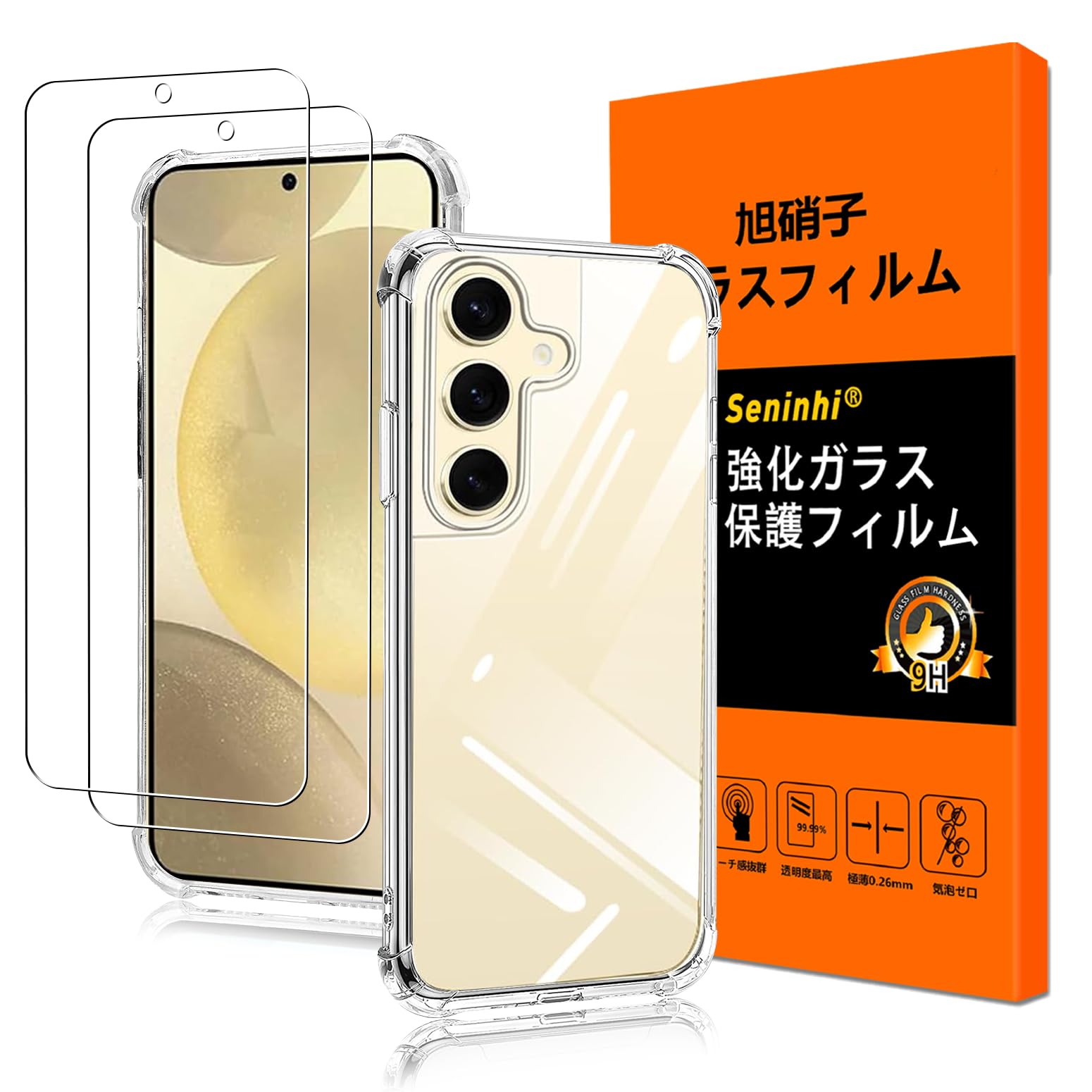 Protectors - スマホケース フィルム セット ギャラクシーS24 5G 透明 保護フィルム 2枚 クリアケース カバー TPU 衝撃吸収 飛散防止 指紋防止 気泡ゼロ 高透過率 散熱加工 黄変しにくい