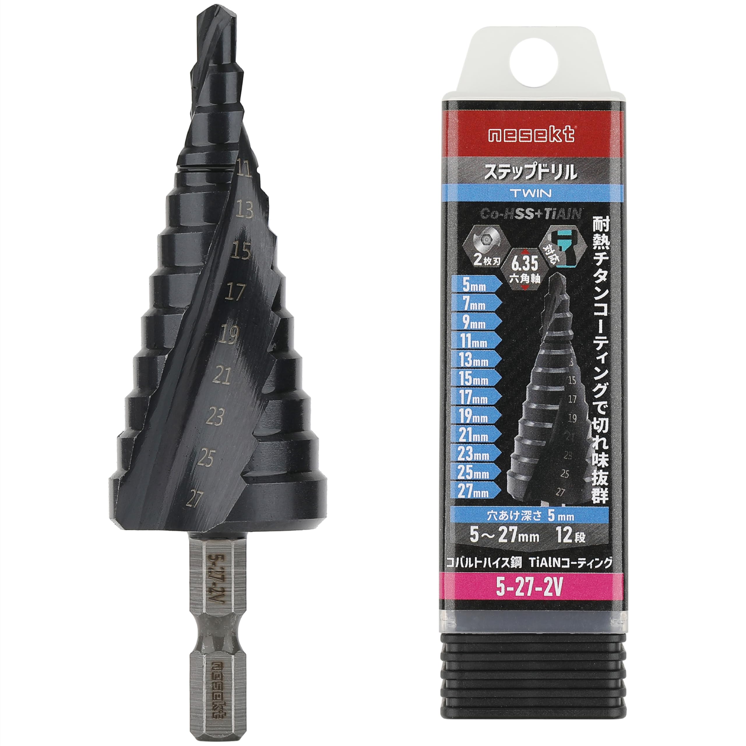 ステップドリル 6.35mm六角軸 チタンコーティング インパクト対応 2枚刃 5-27mm 12段 穴あけ工具 鉄工用 ドリルビット