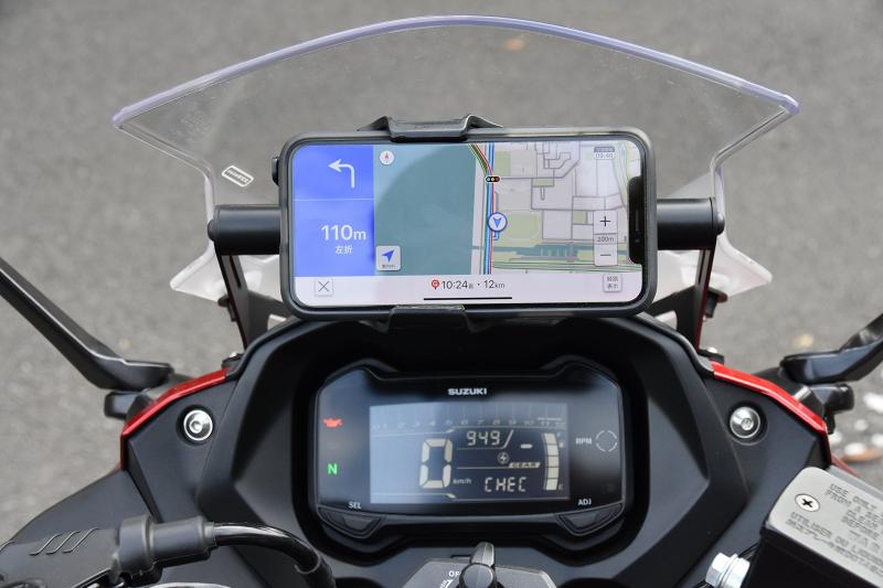 ワールドウォーク GSX250R専用スマートフォンマウンティングバー gsx250r-mount