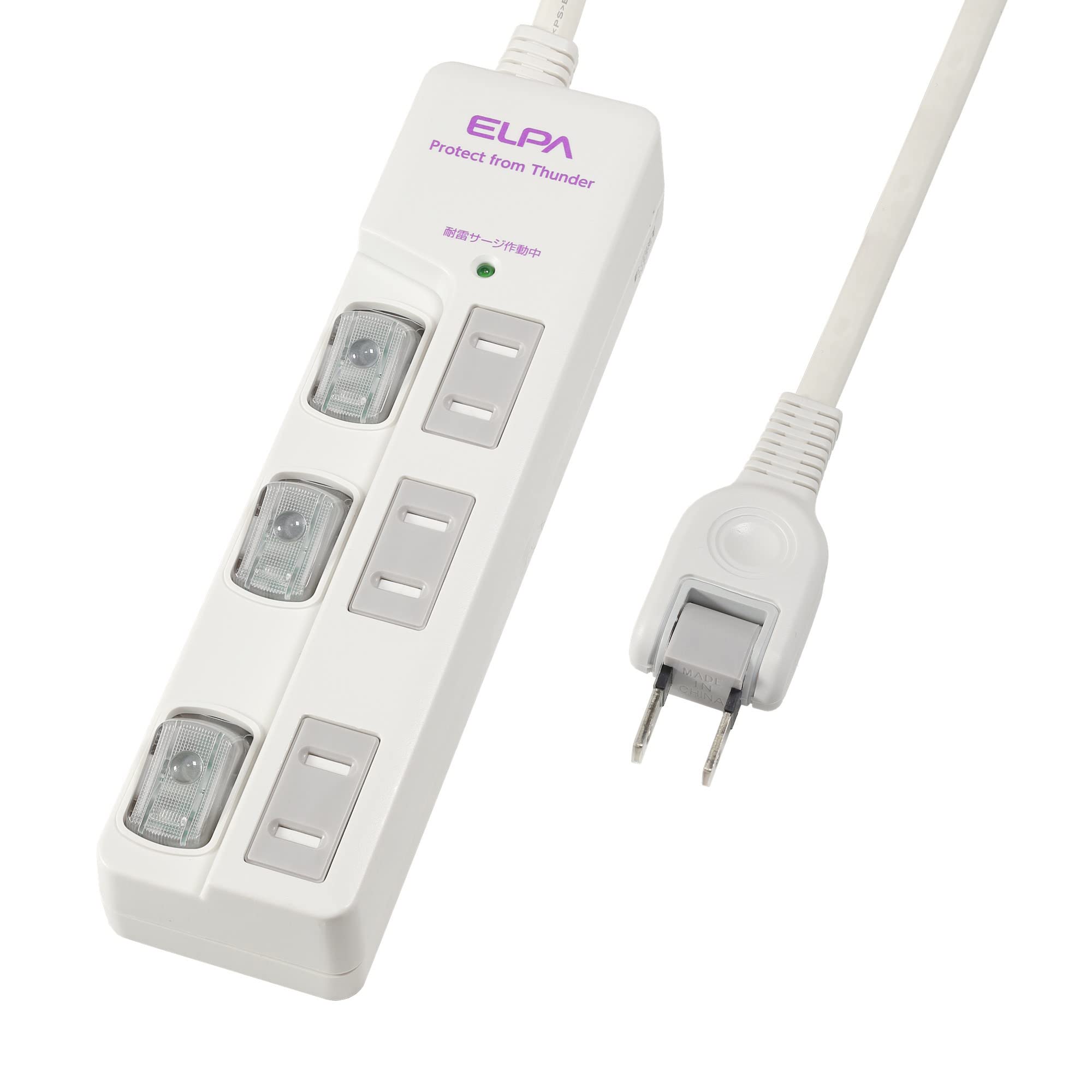 乐天商城 - 電源タップ 延長コード 3個口 2m LEDランプ スイッチ付 コンセント 節電 個別スイッチ ホワイト 125V 電源コード 配線用品