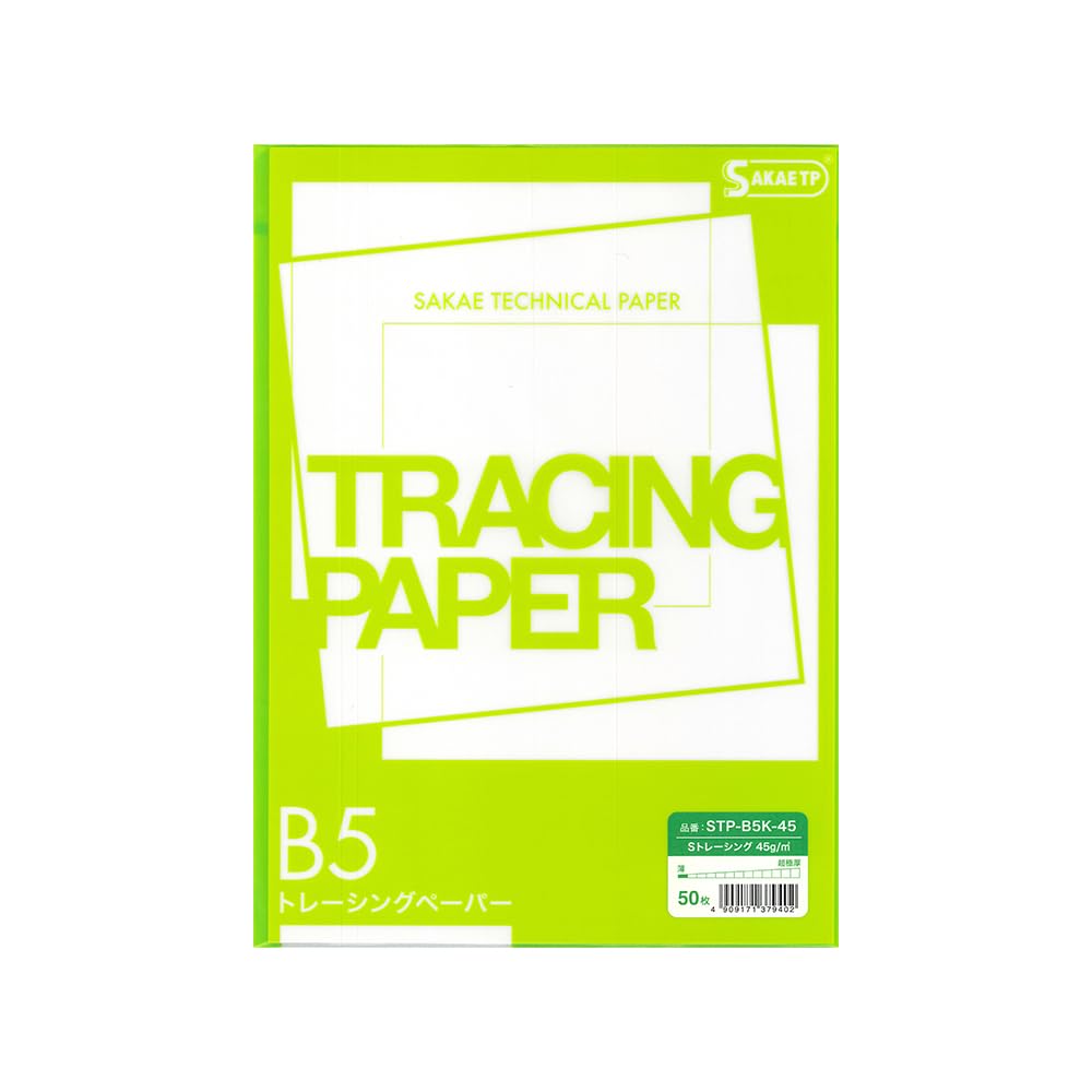 Tracing Paper - トレーシングペーパー B5 50枚 厚口 筆記用 透過性 デザイン 製図 用紙 下書き 写し絵 転写 文房具 スケッチ アート 画材