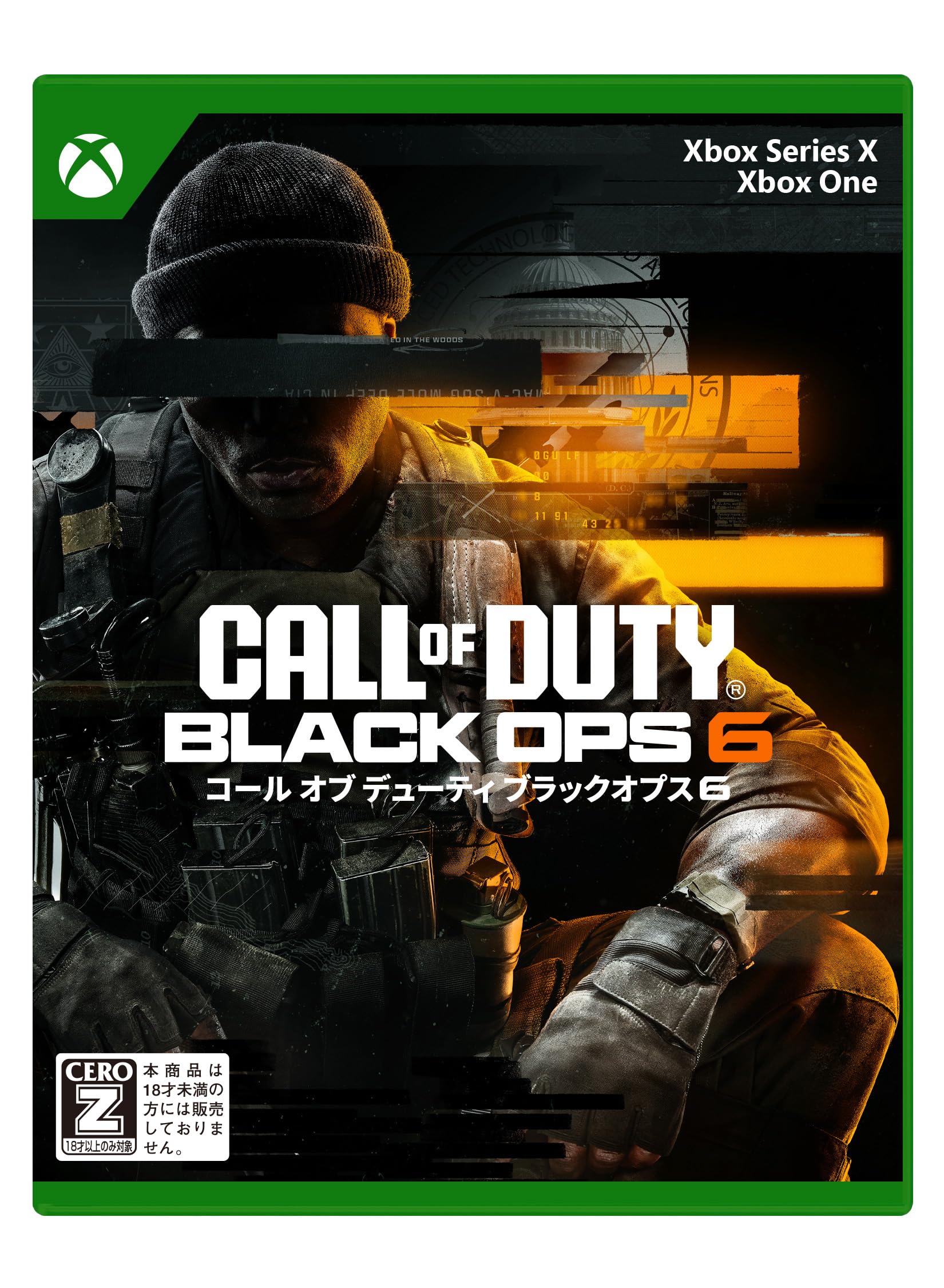 Xbox Series用ソフト FPS アクション ゲーム ネットワーク対応 オンライン協力プレイ シューティングゲーム