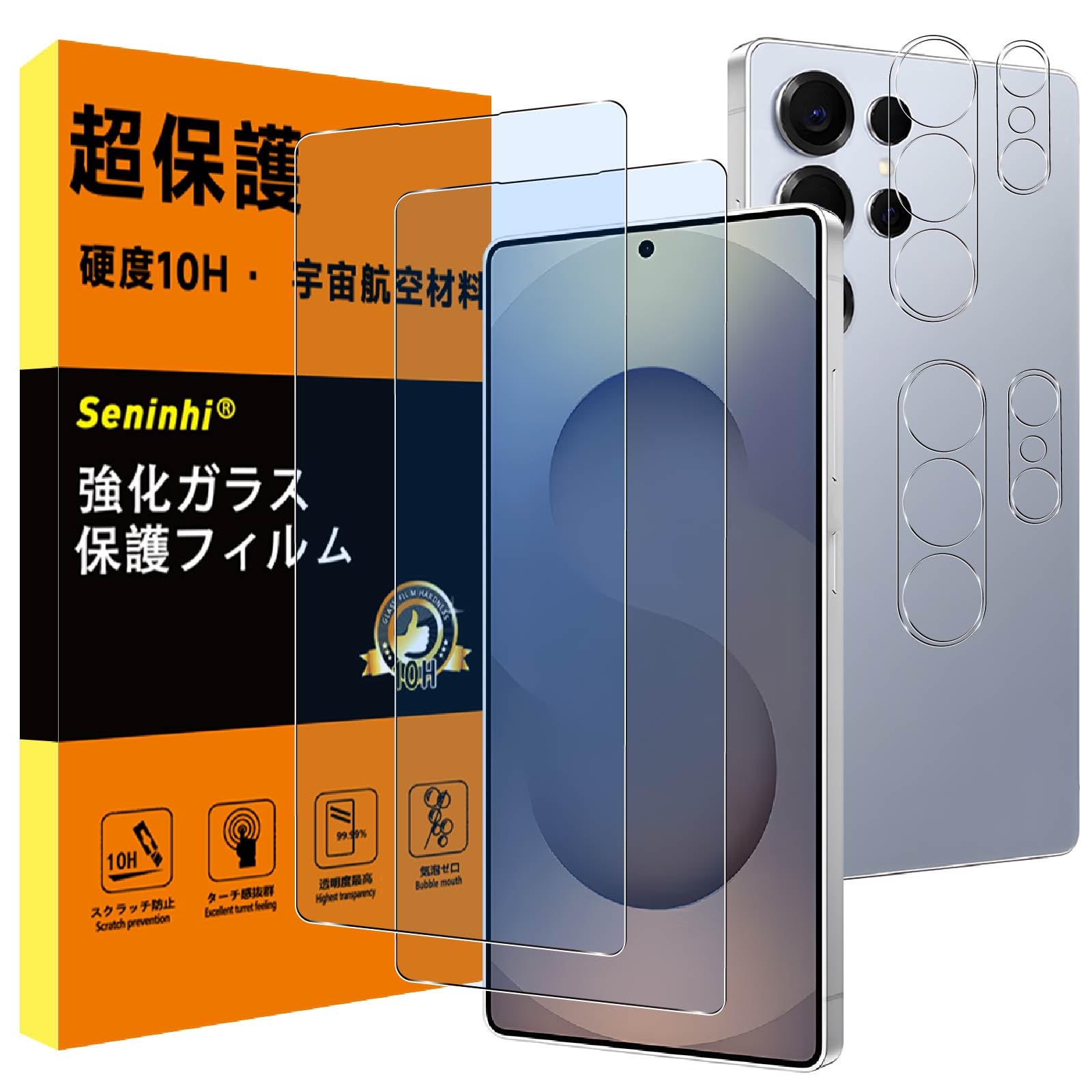 ・対応機種:Galaxy S26 Ultra ・セット内容:ガラスフィルム2枚、レンズ保護フィルム2枚 ・素材:AGC旭硝子社製ガラス ・硬度:10H ・焼入れ処理時間:4.5時間以上 ・エッジ加工:2.5D丸みエッジ加工 ・ブルーライトカット率:93% ・透過率:99%超