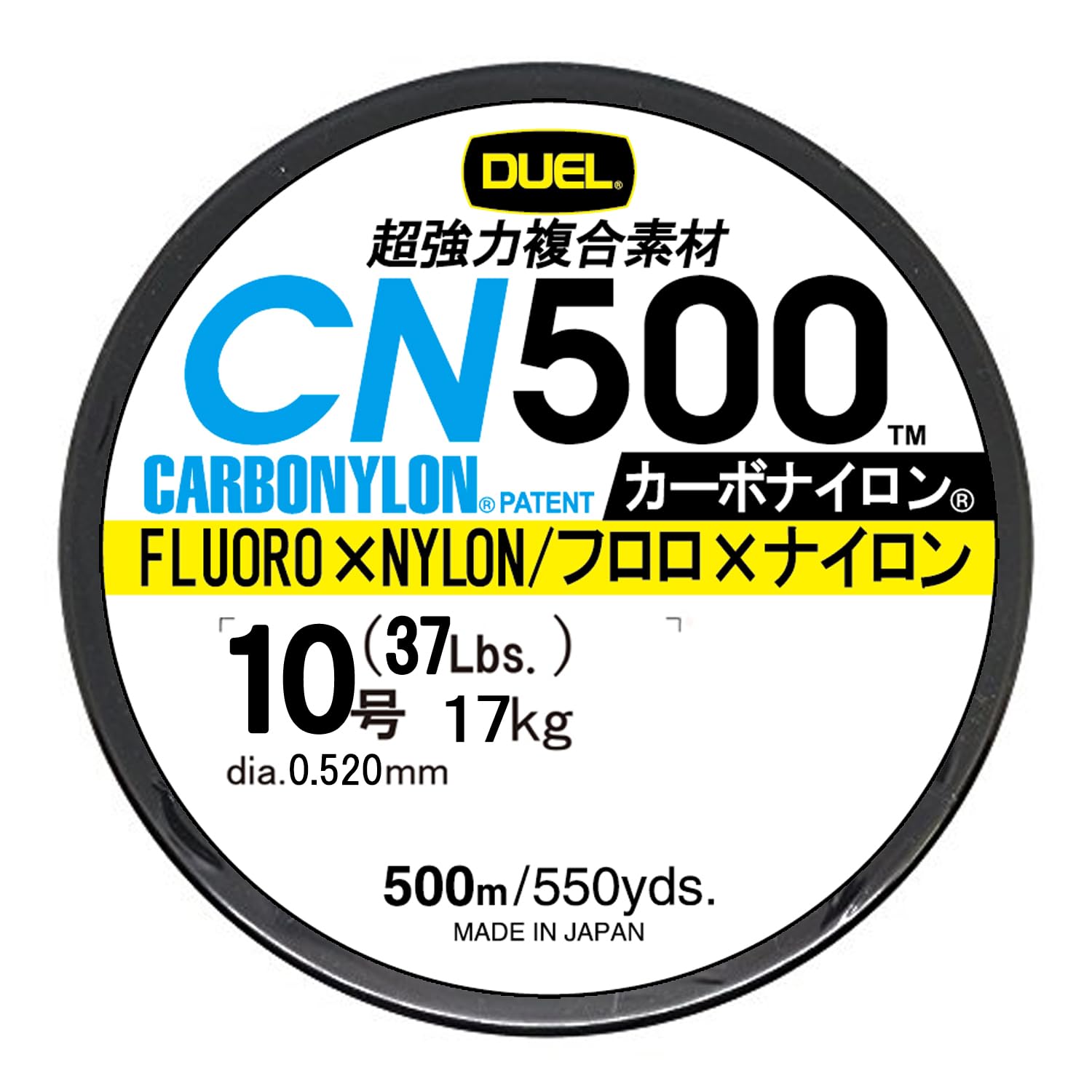 Other - 釣り糸 500m 10号 ナイロンライン イエロー 高強度 釣り具 フィッシング 用品 釣り用ライン 釣糸 ボビン巻き