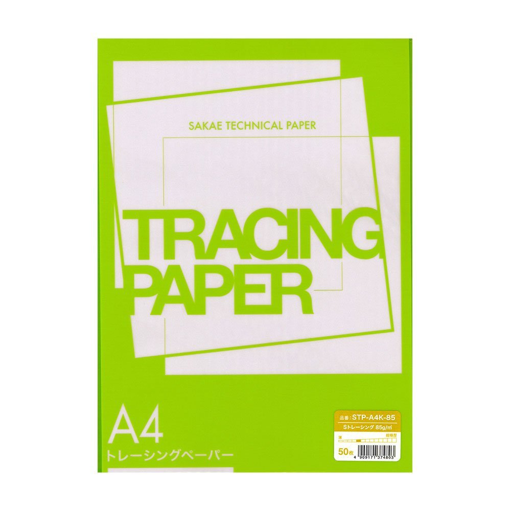 Tracing Paper - トレーシングペーパー A4 50枚 厚口 85g 平方メートル デザイン 製図 用紙 写し絵 透過性 高品質 スケッチ イラスト 建築 図面用紙