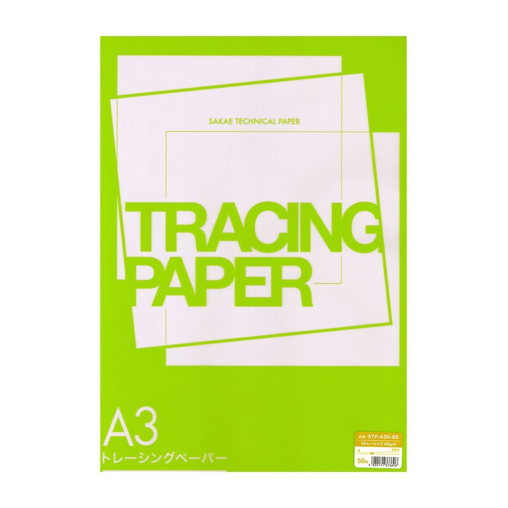 Tracing Paper - トレーシングペーパー A3 50枚 厚口 85g 平方メートル 透過性 製図用紙 デザイン用紙 設計 図面 コピー用紙 転写 写し絵 描画用紙