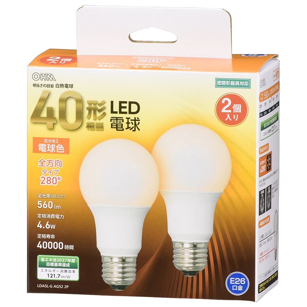 Rakuten - LED電球 E26 40形相当 電球色 全方向 2個入 密閉器具対応 配光角約260度 一般電球形 玄関 脱衣所 リビング ダイニング