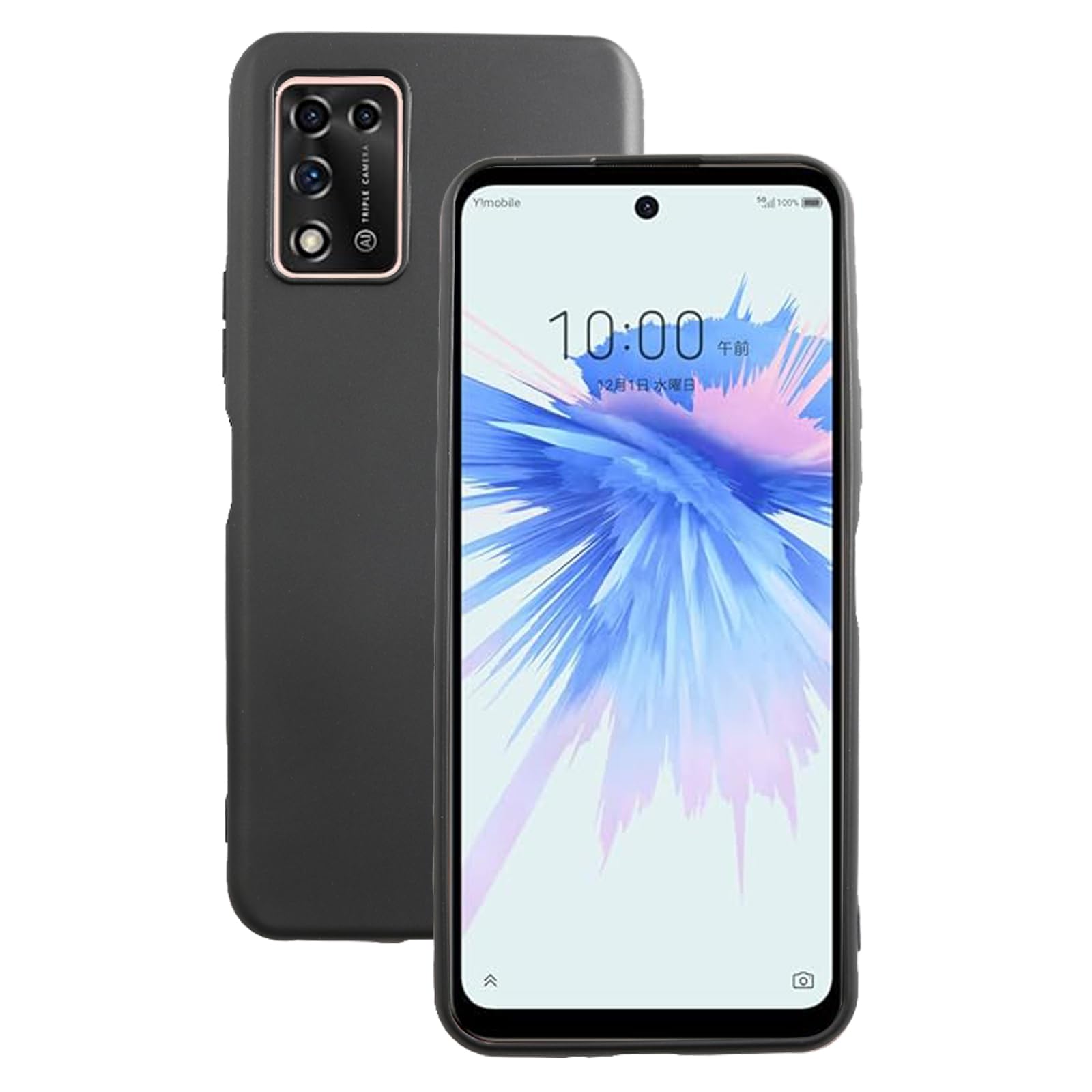 Rakuten - スマホケース 対応 カバー 耐衝撃 マット感 指紋防止 擦り傷防止 レンズ保護 耐久 ストラップホール付き 脱着簡単 シンプル 全面保護