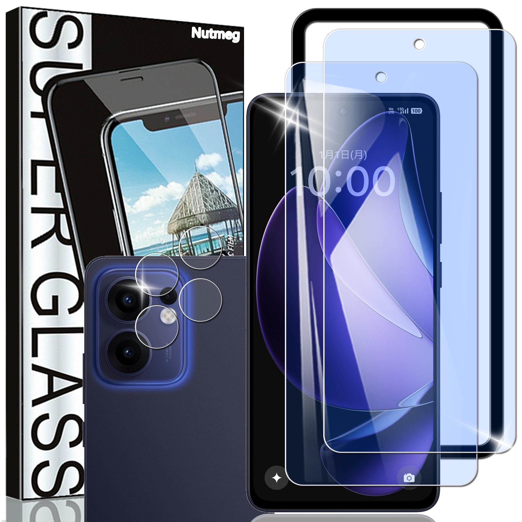 スマホ用ガラスフィルム 液晶保護 2枚 カメラレンズ保護 2枚 ガイド枠付き ブルーライトカット 強化ガラス 硬度9H 指紋防止 飛散防止 撥水撥油 衝撃吸収 貼り付け簡単