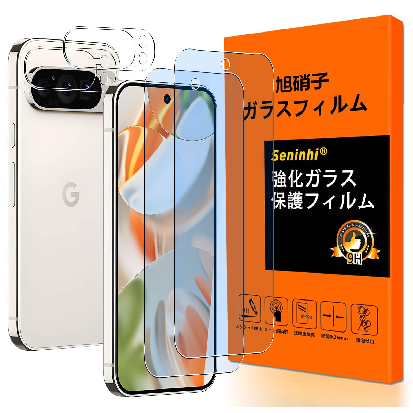 ・対応機種:Google Pixel 10 PRO ・セット内容:ガラスフィルム2枚、レンズ保護フィルム2枚 ・素材:AGC旭硝子社製ガラス ・硬度:9H ・加工:高温焼入れ処理(4.5時間以上)、飛散防止設計、シリコンコーティング、2.5D丸みエッジ加工、真空メッキ処理、指紋防止加工、撥油性 ・ブルーライトカット率:93% ・透過率:99%超