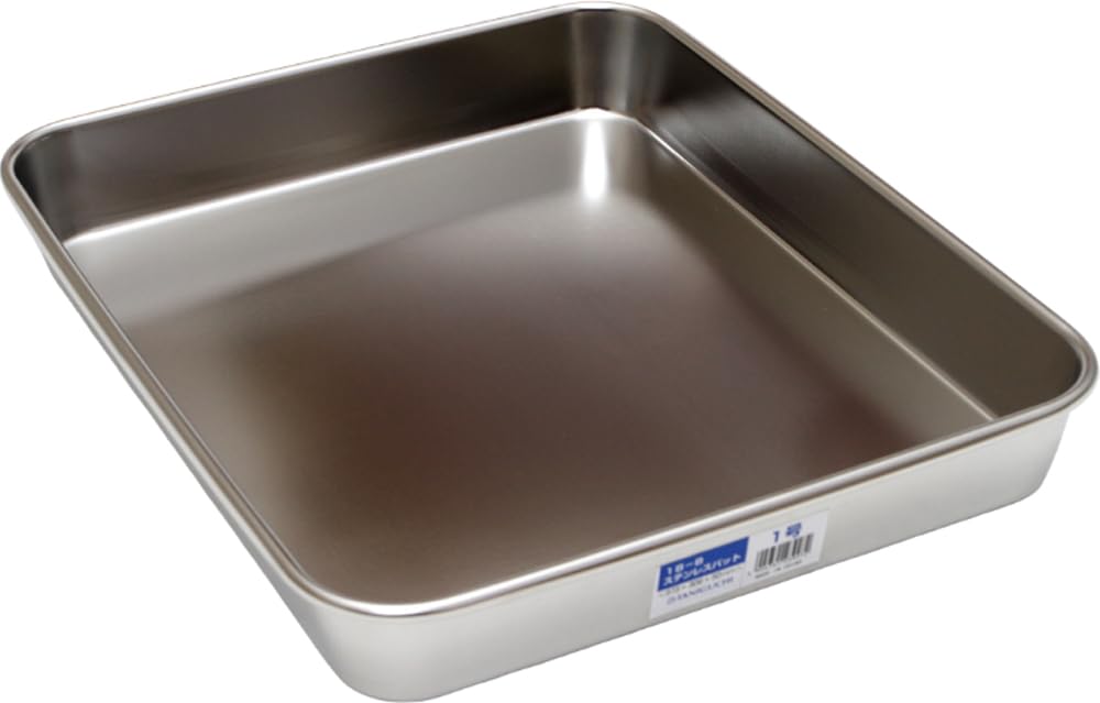 Rakuten - ステンレスバット 調理用バット 下ごしらえ キッチン用品 キッチンツール 厨房用品 キッチンバット