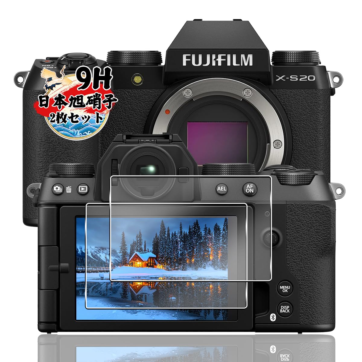 液晶保護フィルム 2枚セット 強化ガラス 画面保護 カバー 硬度9H 耐衝撃 飛散防止 ...