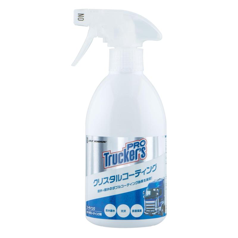 ジェットイノウエ(Jet Inoue) トラッカーズプロ クリスタルコーティング 500ml 592015 ボディ用Wコーティング剤 親水 撥水効果 ガラスケイ素系配合 ガラス系コーティング剤