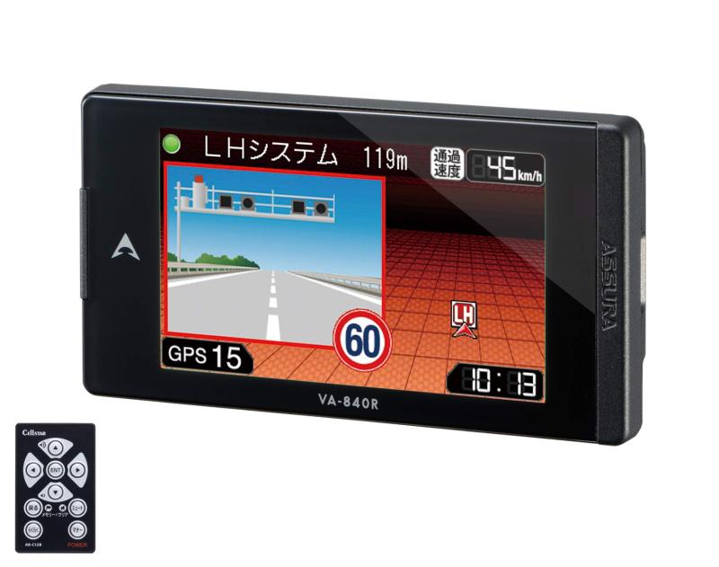 セルスター(CELLSTAR) GPSレーダー探知機 Gセンサー 17バンド 3年モデル VA-840R