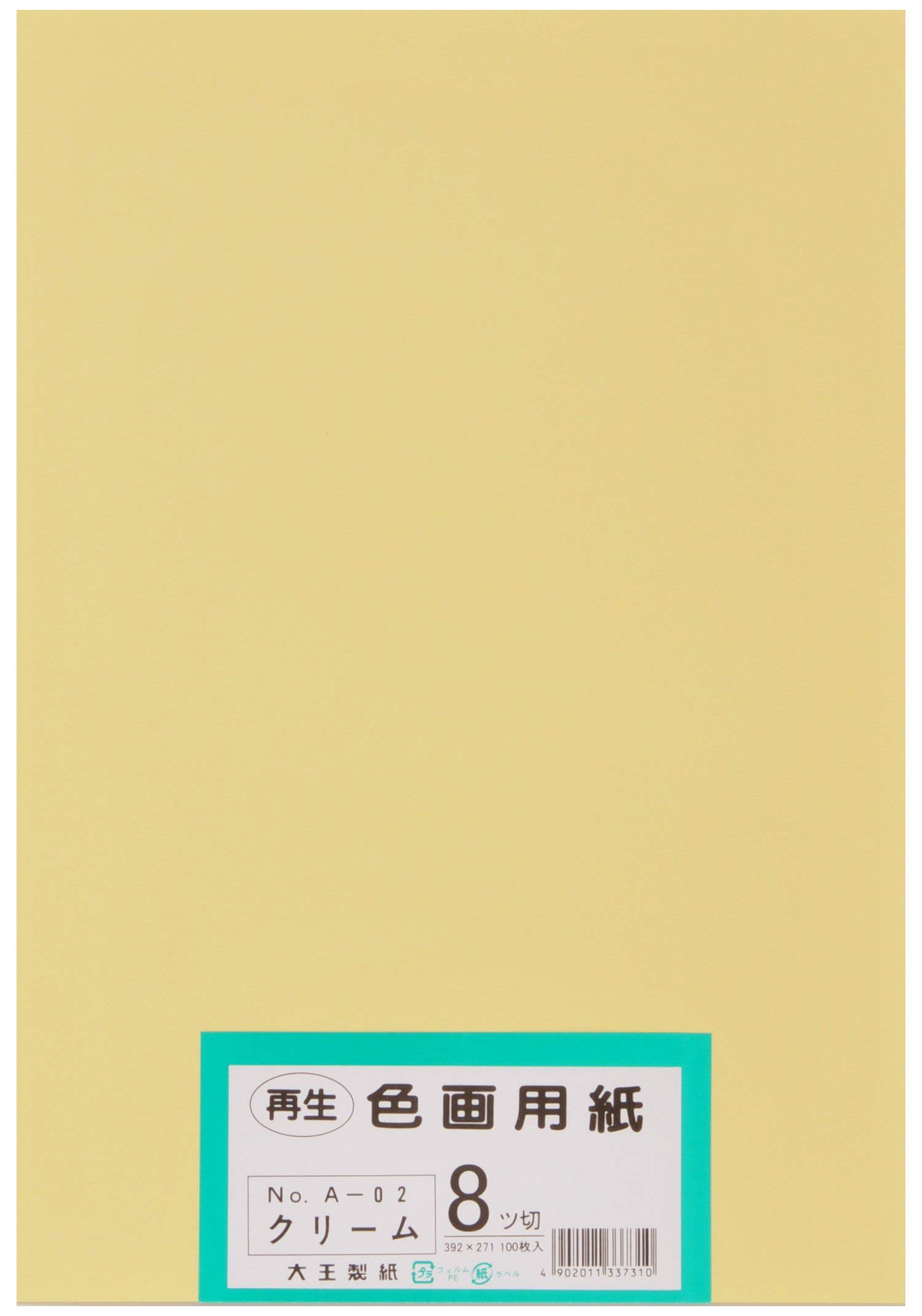 ・サイズ:八ツ切サイズ (392mm×271mm) ・枚数:100枚 ・色:クリーム ・紙厚:約0.18mm ・米坪:122.1g/m2 ・生産国:日本