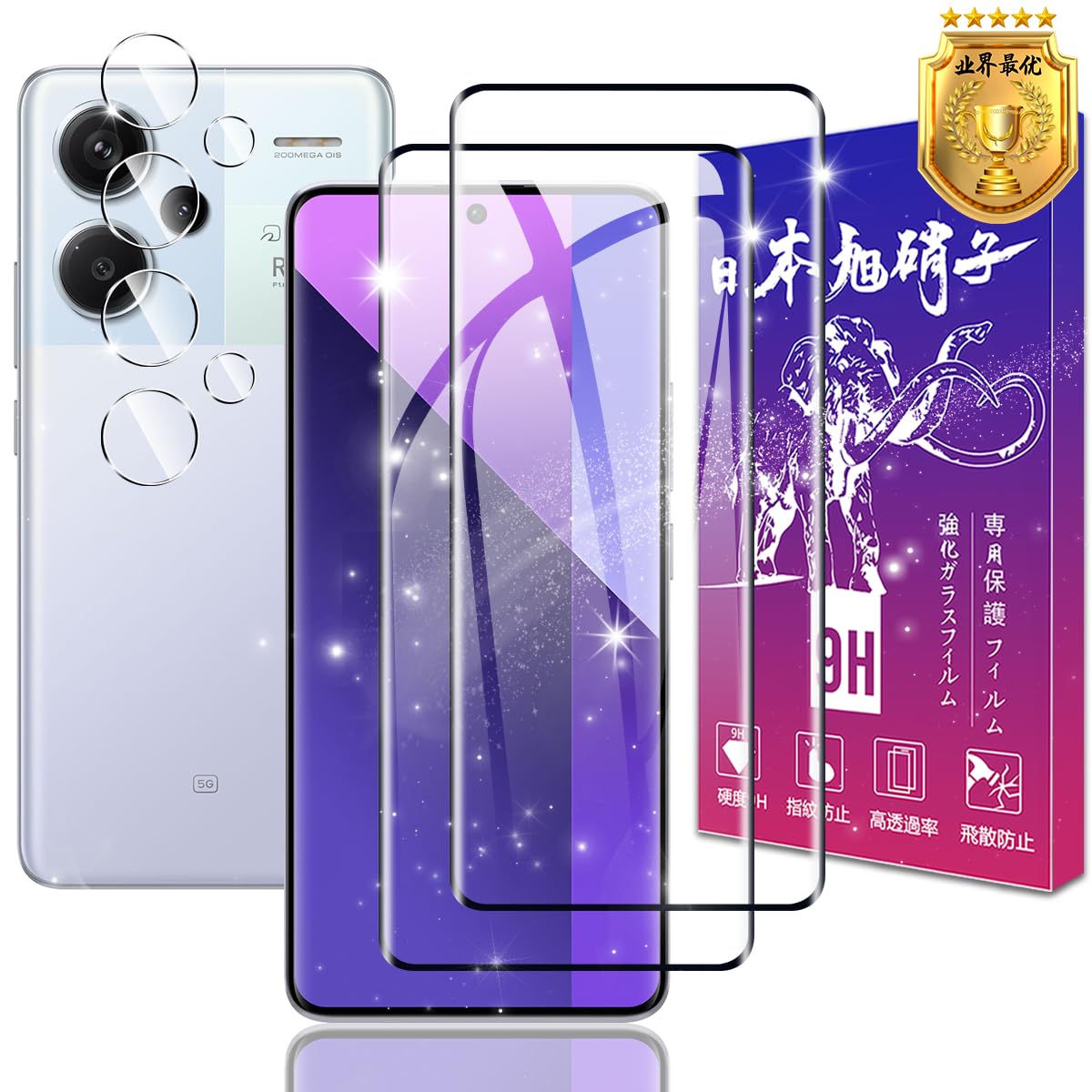 Protectors - スマホ保護フィルム レンズフィルム 4枚セット 強化ガラス 高透過率 表面硬度9H 気泡防止 ラウンドエッジ加工 簡単貼り付け 画面保護 レンズカバー
