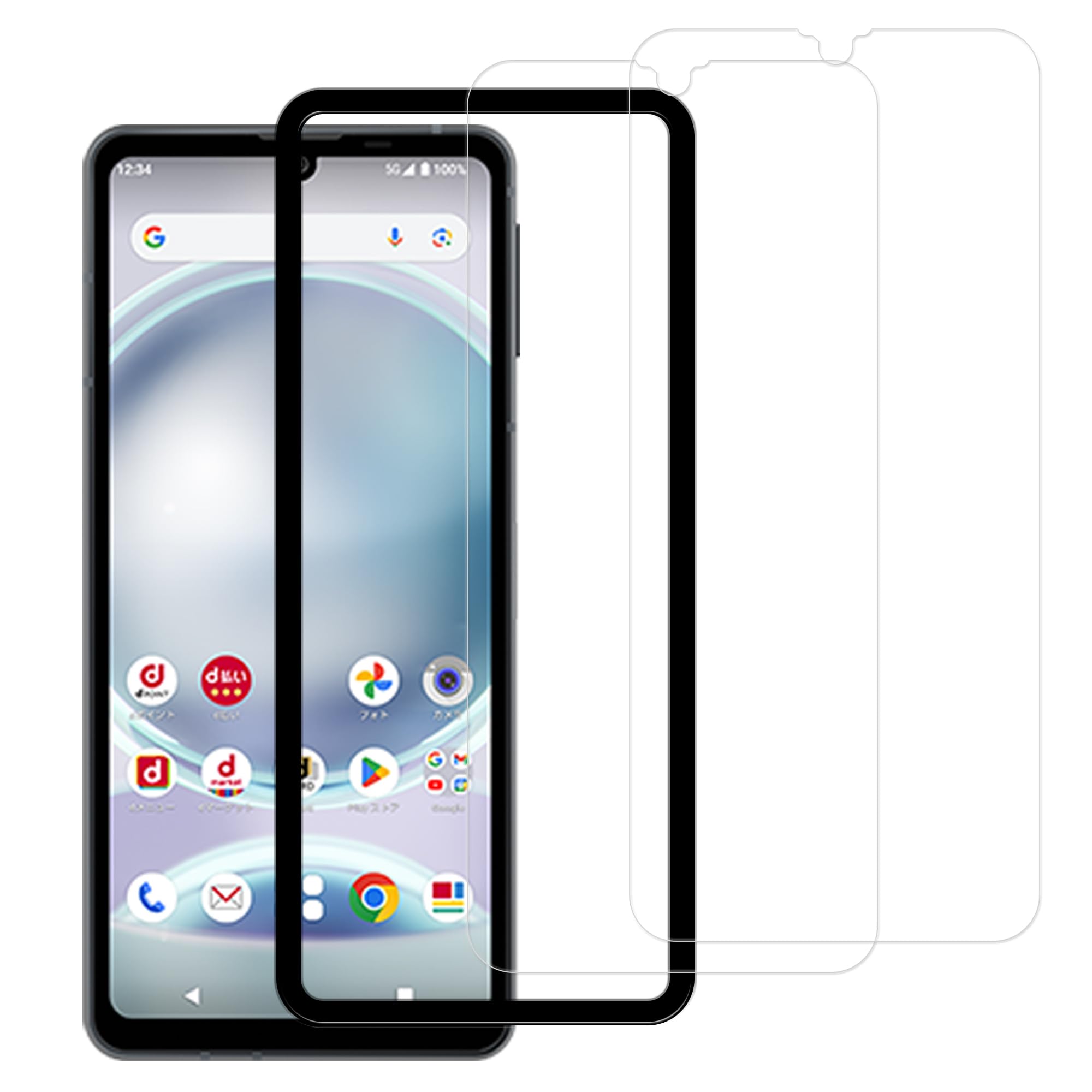 スマートフォン用ガラスフィルム 2枚セット ガイド枠付き 強化ガラス 液晶保護フィ...