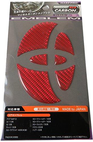 HASEPRO ( ハセ・プロ ) マジカルカーボンNEO【リアエンブレム】(レッド) トヨタ4 アクア NHP10系 NET-4R