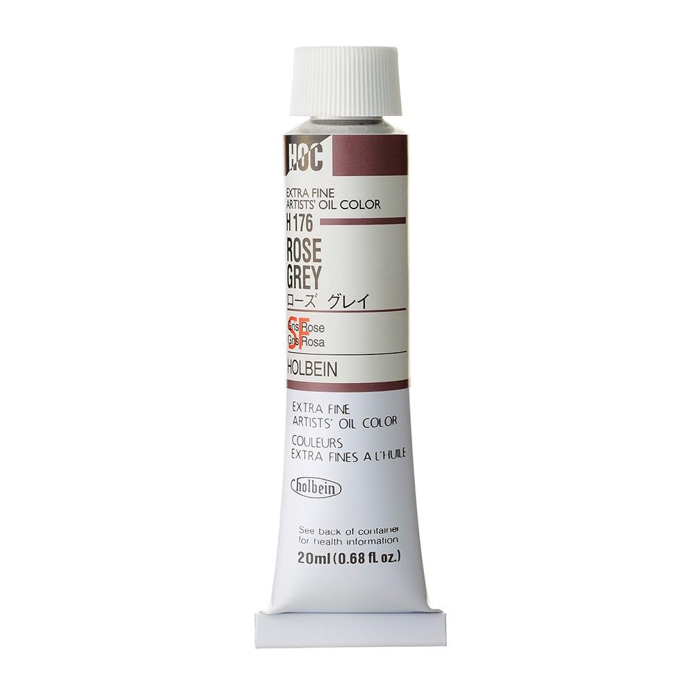 樂天商城 - 油絵具 20ml ローズグレイ チューブ入り 絵画用品 画材 油絵の具 アート用品