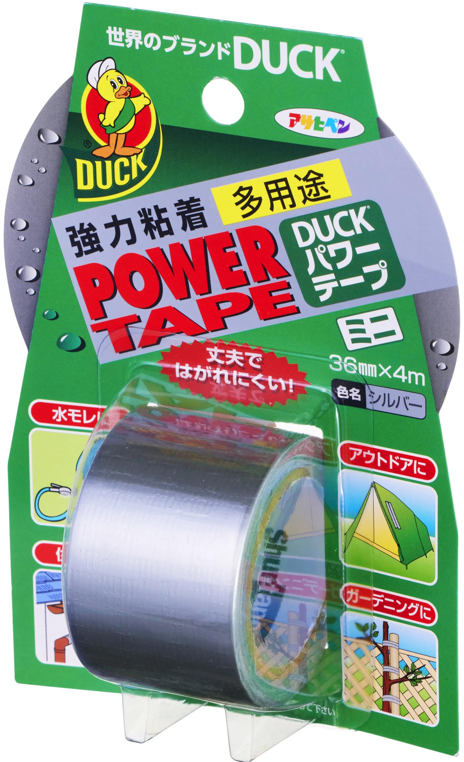 補修テープ 多用途 強力粘着 36mm×4m シルバー 丈夫 耐水性 屋外 DIY 防水 強力テープ 多目的 補修材 接着テープ