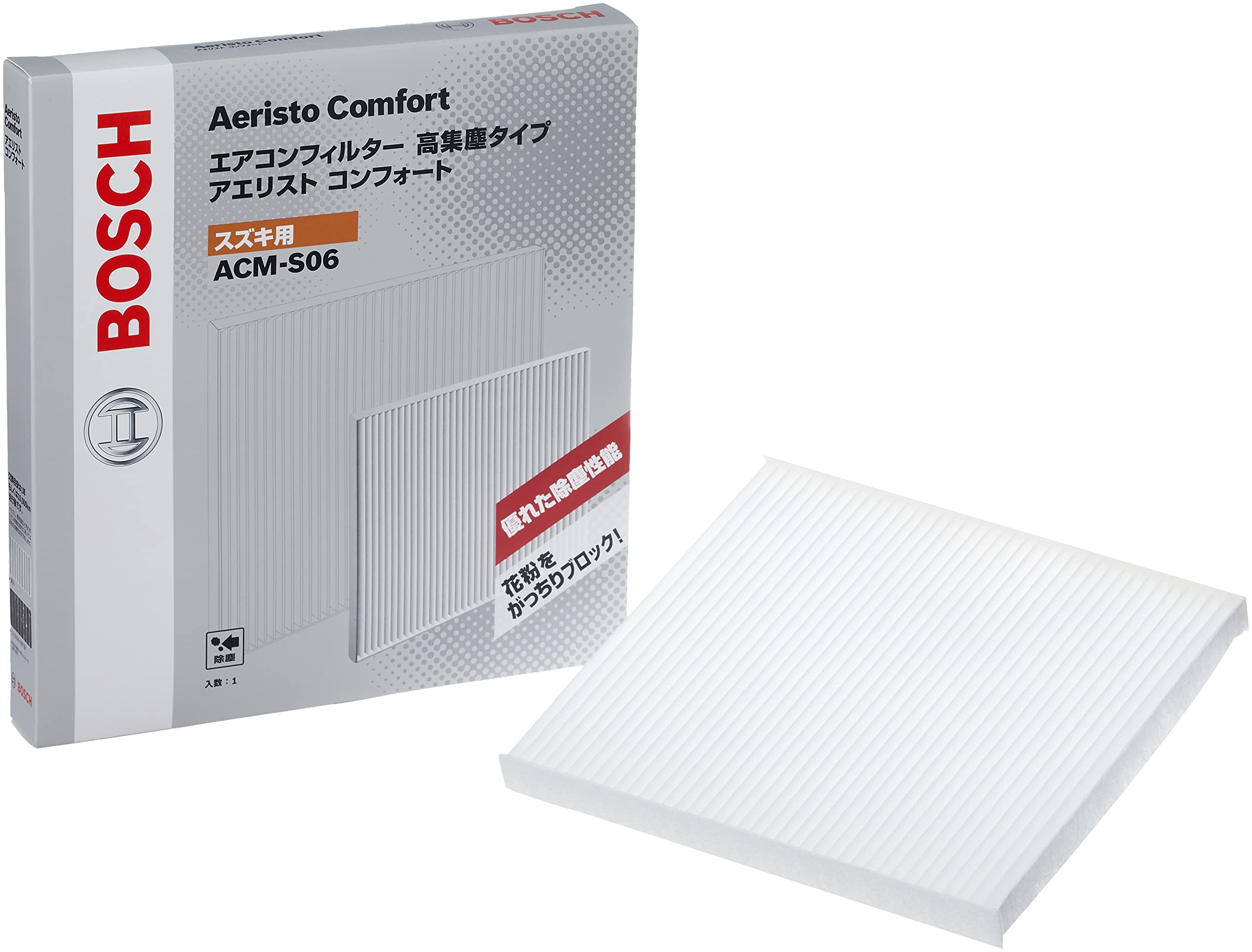 エアコンフィルター スズキ ニッサン マツダ車用 除塵タイプ 汎用 自動車用 交換部品 メンテナンス用品 適合車種 エブリイ 対応モデル