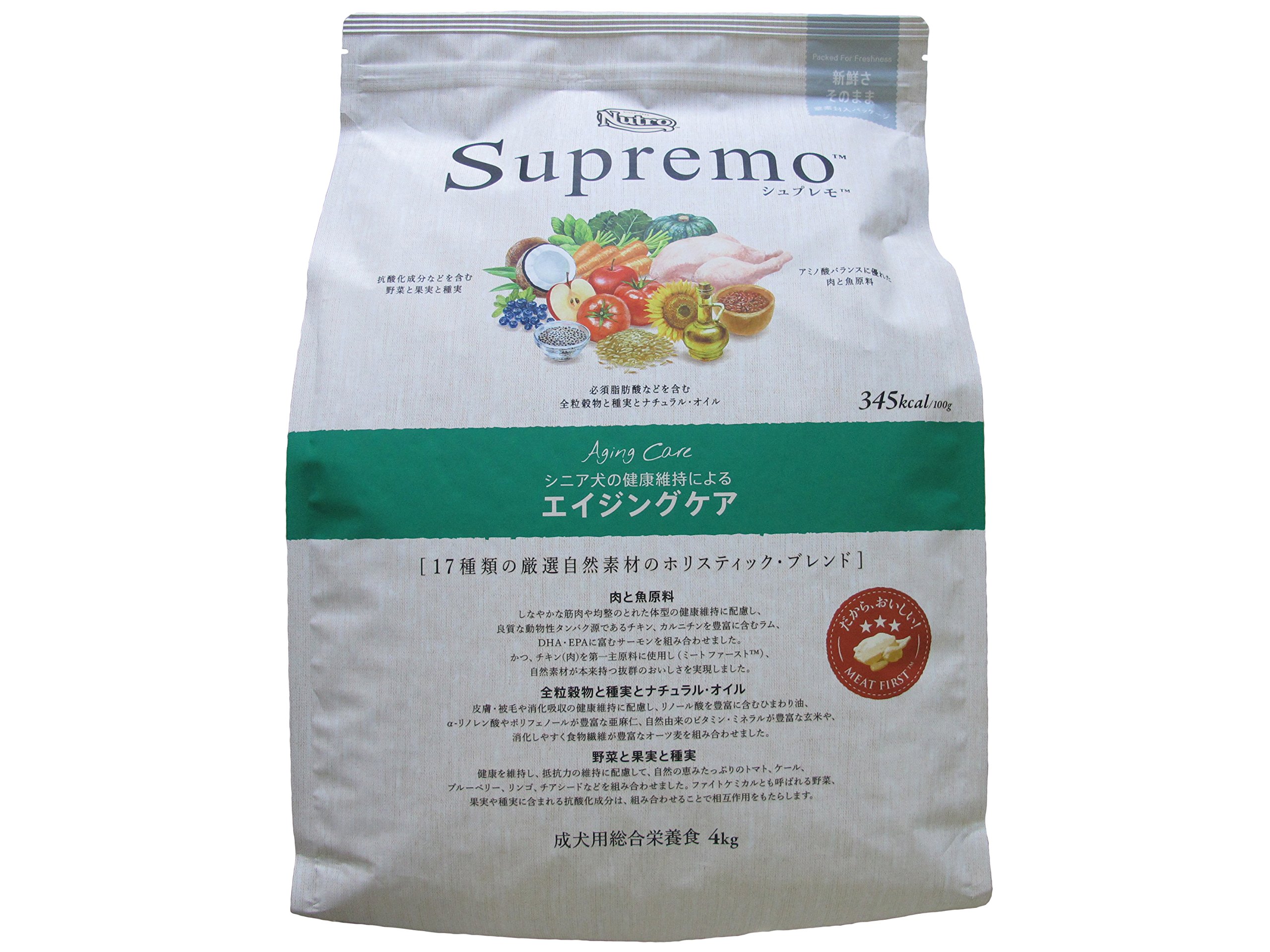 ドッグフード シニア犬用 高齢犬用 総合栄養食 ドライ 全犬種用 4kg 小粒 粒タイプ エイジングケア プレミアムフード