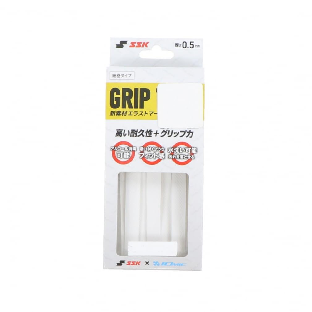 Grip Tapes - 野球 バット用 グリップテープ 細巻きタイプ 厚さ0.5mm ホワイト スポーツ用品 滑り止め バットアクセサリー メンテナンス用品