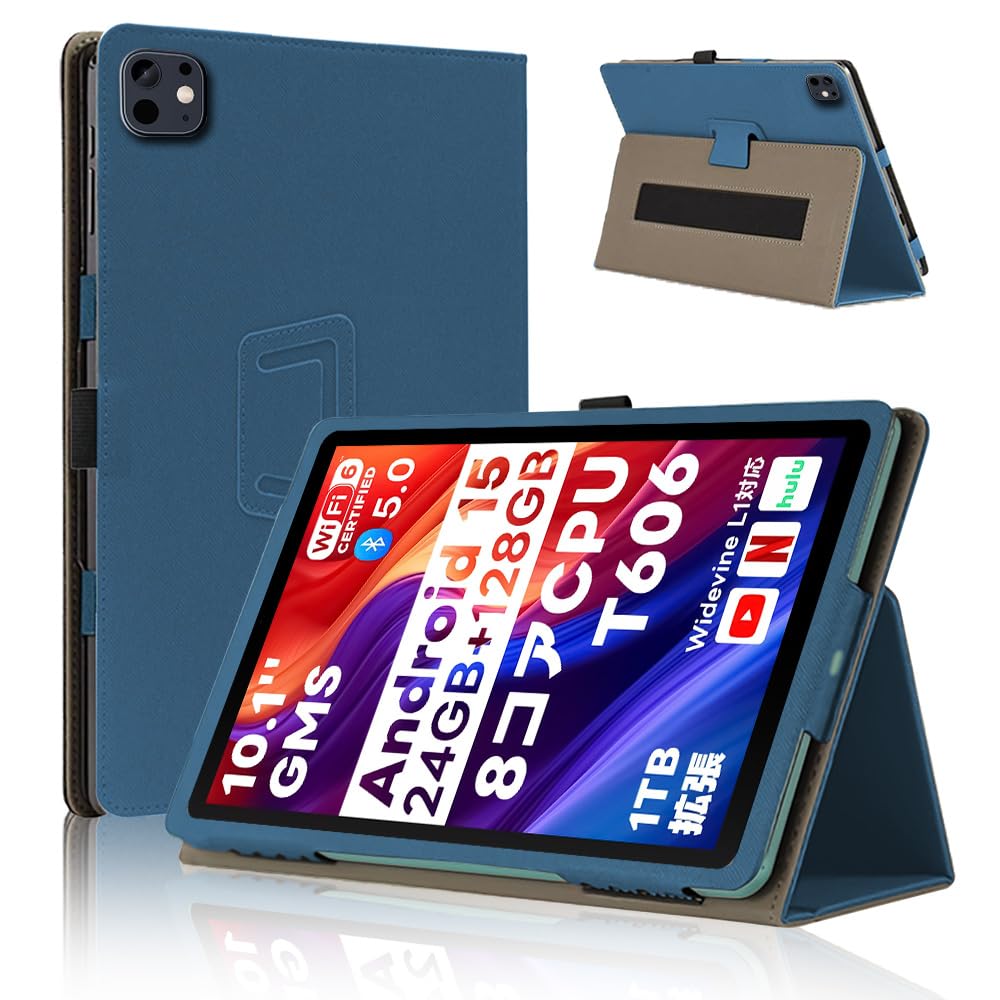 Tablet - タブレットケース 11インチ 360度回転 スタンド機能 ペンホルダー付き 磁気吸着 耐衝撃 全面保護 ハンドストラップ付き ネイビーブルー