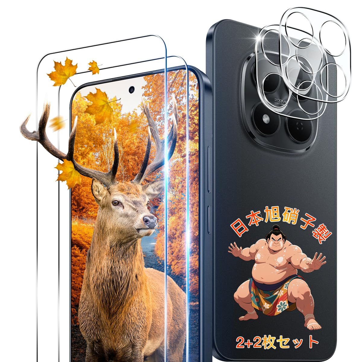 スマホ保護フィルム 液晶保護 ガラスフィルム カメラレンズフィルム 4枚セット 画面保護 9H硬度 高透過率 指紋防止 耐衝撃 飛散防止 気泡防止 自動吸着 高感度タッチ 超薄型