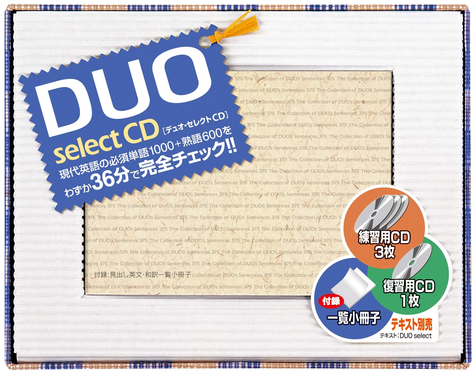 Rakuten - CD 音楽CD アルバム 音楽ソフト 音楽ディスク 収録盤 音楽作品