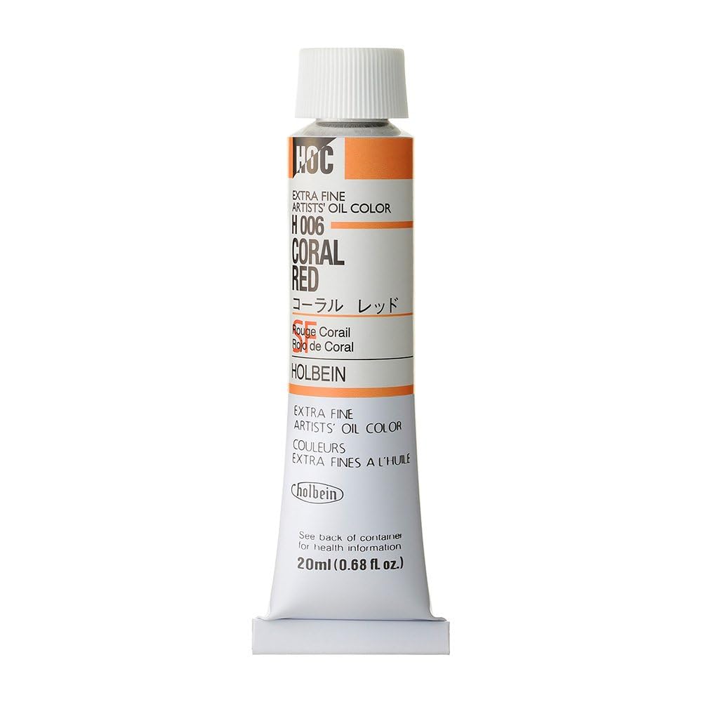 乐天商城 - 油絵具 20ml 6号 チューブ入り 絵の具 画材 コーラルレッド 油彩画用 油絵用品
