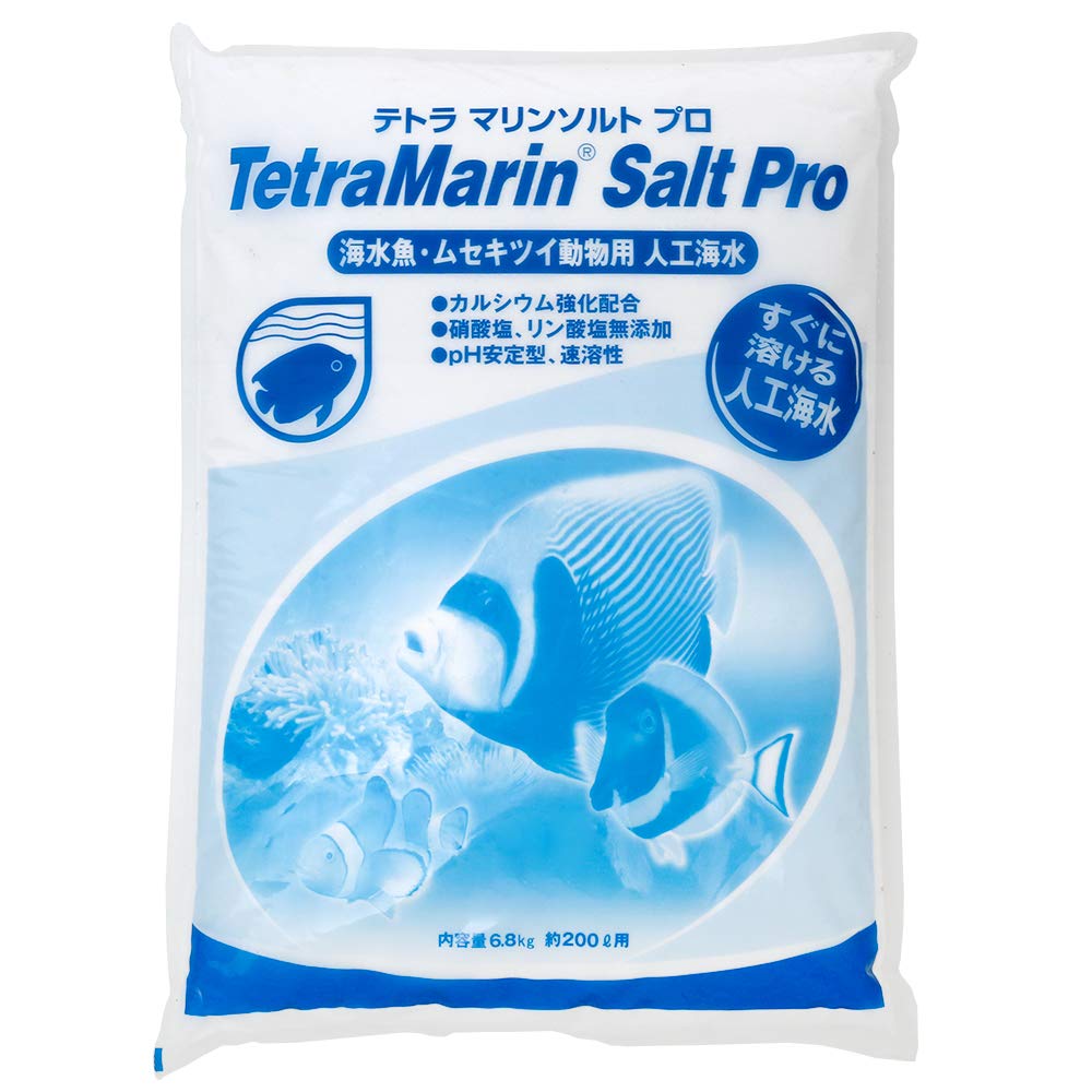 ・本体サイズ:幅33×奥行42×高さ3cm ・本体重量:6.8kg ・原産国:米国