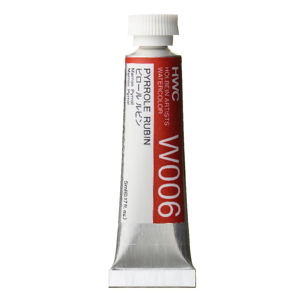 透明水彩絵具 5ml 単色 水彩画材 チューブ入り 絵の具 画材 アート用品 透明感 高発色 鮮やか 顔料 専門家用
