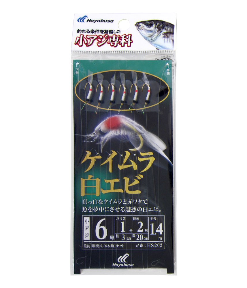 樂天商城 - 釣り仕掛け サビキ 針6号 ハリス1.5号 幹糸3号 6本針 擬餌針 ケイムラ白エビ 堤防釣り 船釣り 海釣り 仕掛けセット