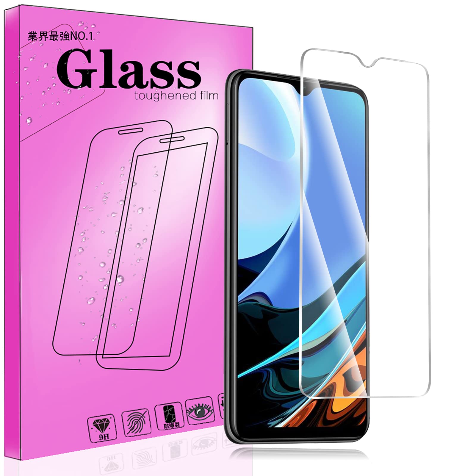 スマートフォン用 液晶保護フィルム 強化ガラス 対応 9H硬度 高透過率 指紋防止 気泡防止 飛散防止 画面保護シート