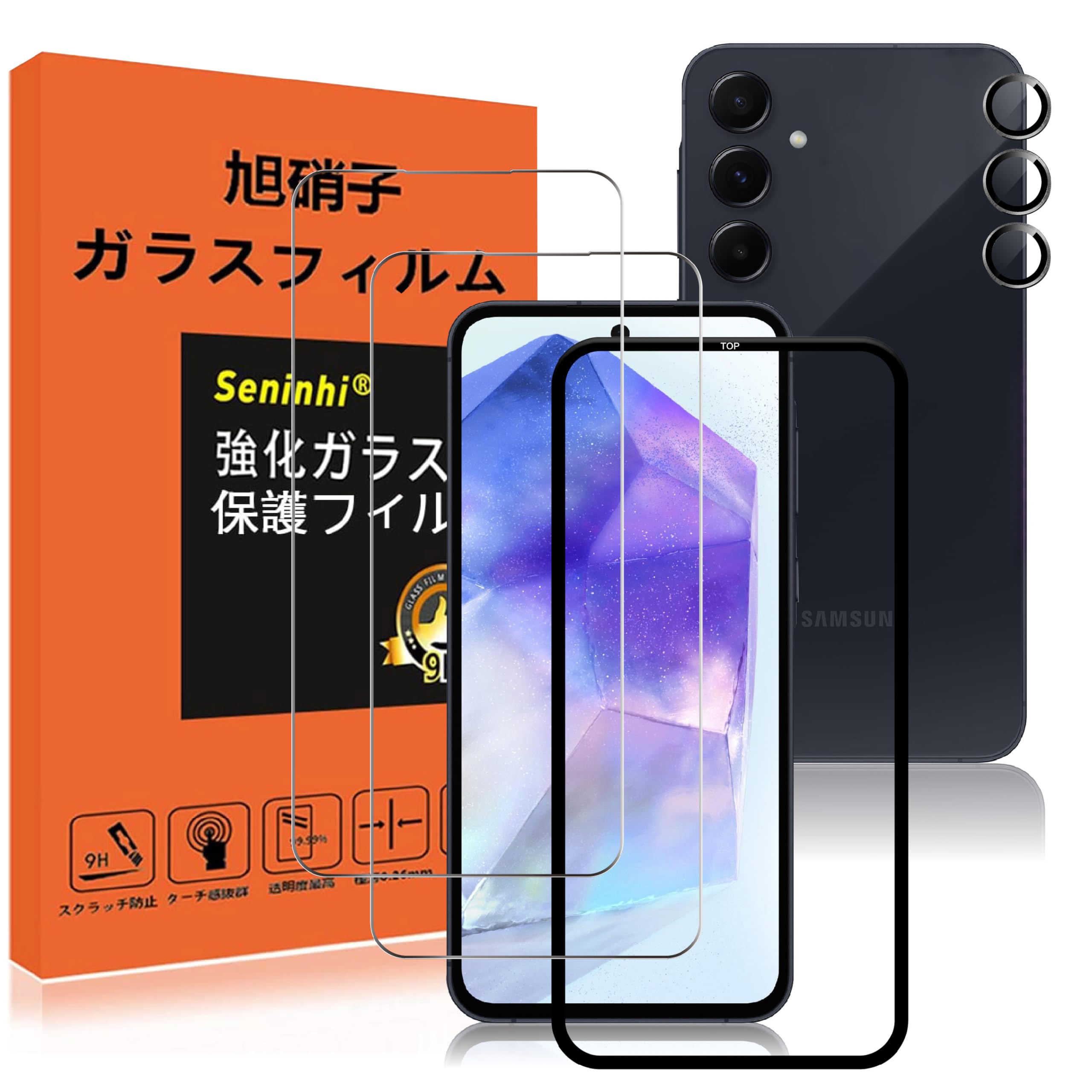 ・対応機種:Galaxy A55 5G (SC-53E / SCG27) ・画面サイズ:6.4インチ ・素材:国産旭硝子AGC素材 ・硬度:9H+ ・加工:高温処理加工、シリコンコーティング、撥油コーティング、ラウンドエッジ加工 ・パッケージ内容:強化ガラス保護フィルム2枚、レンズ保護フィルム3枚、ガイド枠1枚、スクリーン清潔ツール2枚、取扱説明書1枚