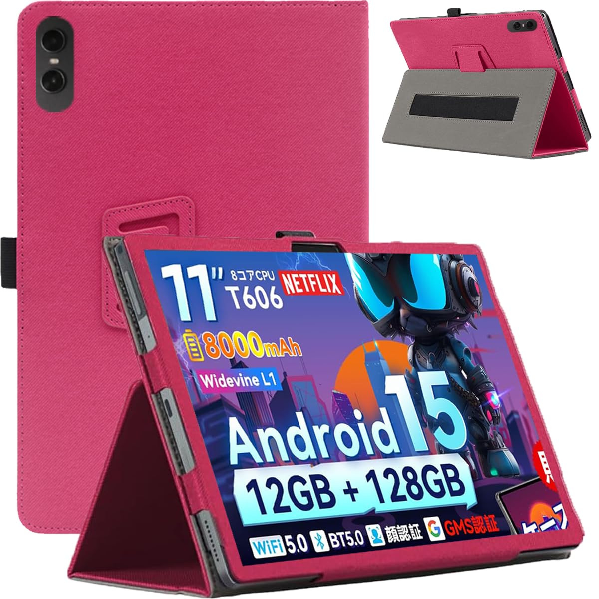 Tablet - タブレットケース 11インチ 二つ折りスタンド ペンホルダー付き 360度全面保護 マグネット吸着 ハンドストラップ付き 耐衝撃 レッド