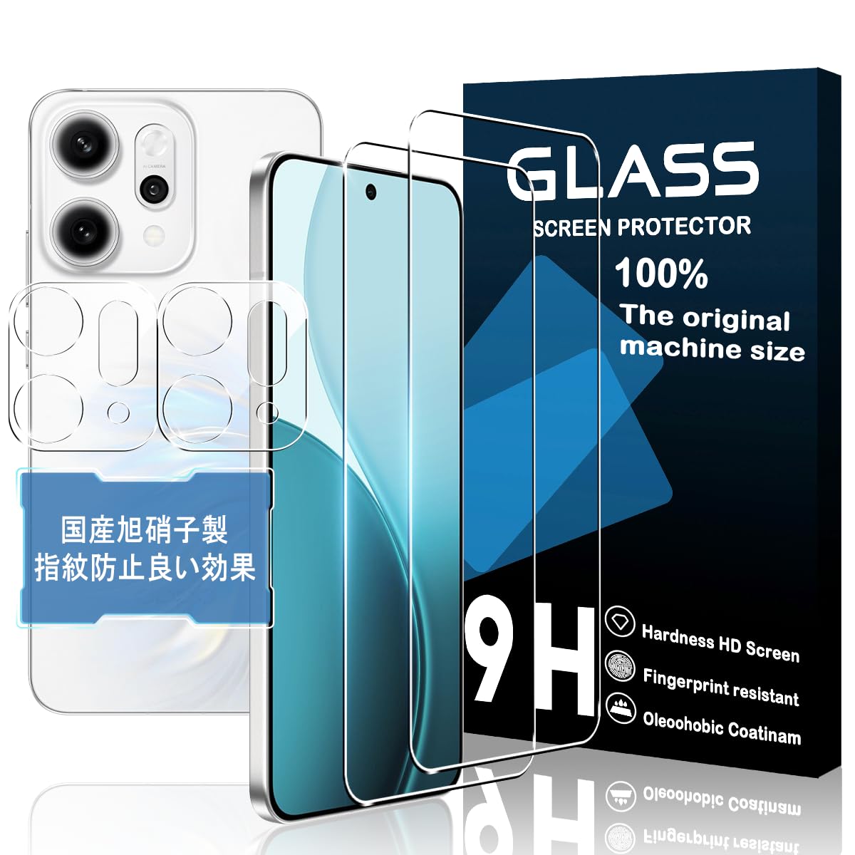 スマホ用液晶保護フィルム 2枚セット レンズカバー 2枚付き 強化ガラス 硬度9H 2.5...
