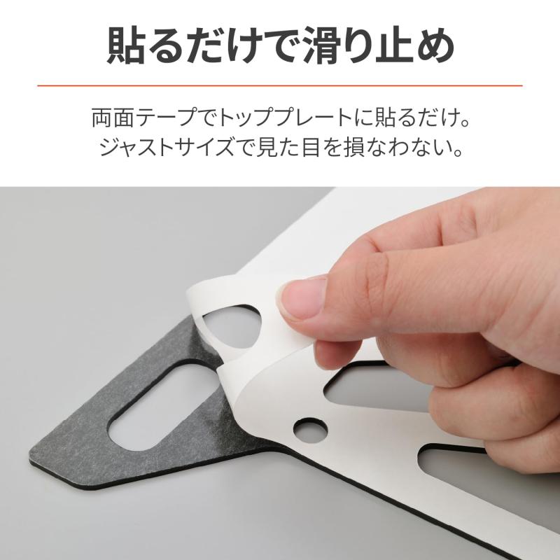 デイトナ(Daytona) バイク用 マルチウイングキャリア オプション品 滑り止め 傷防止 ラバーマット 77423