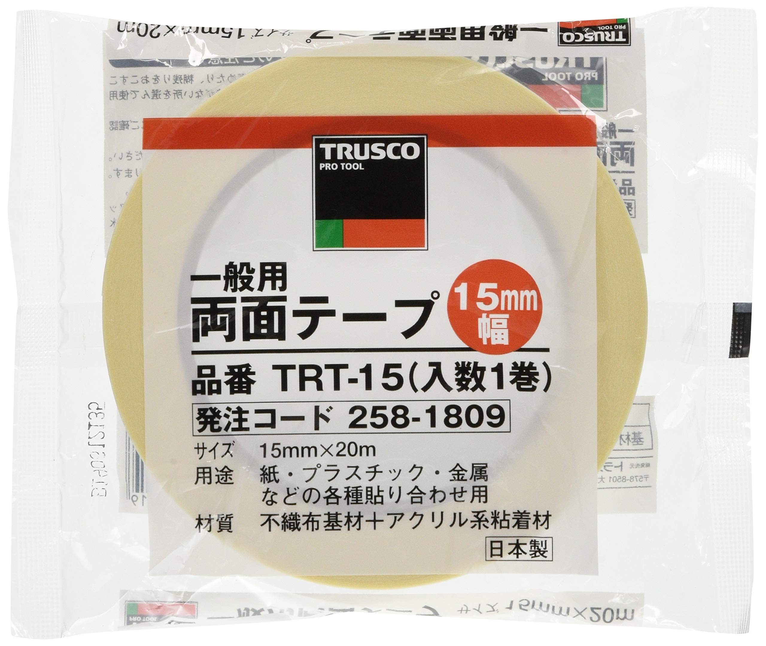 ・色:クリア ・幅:15mm ・長さ:20m ・厚み:0.12mm ・粘着力:7.25N/10mm ・製造国:日本