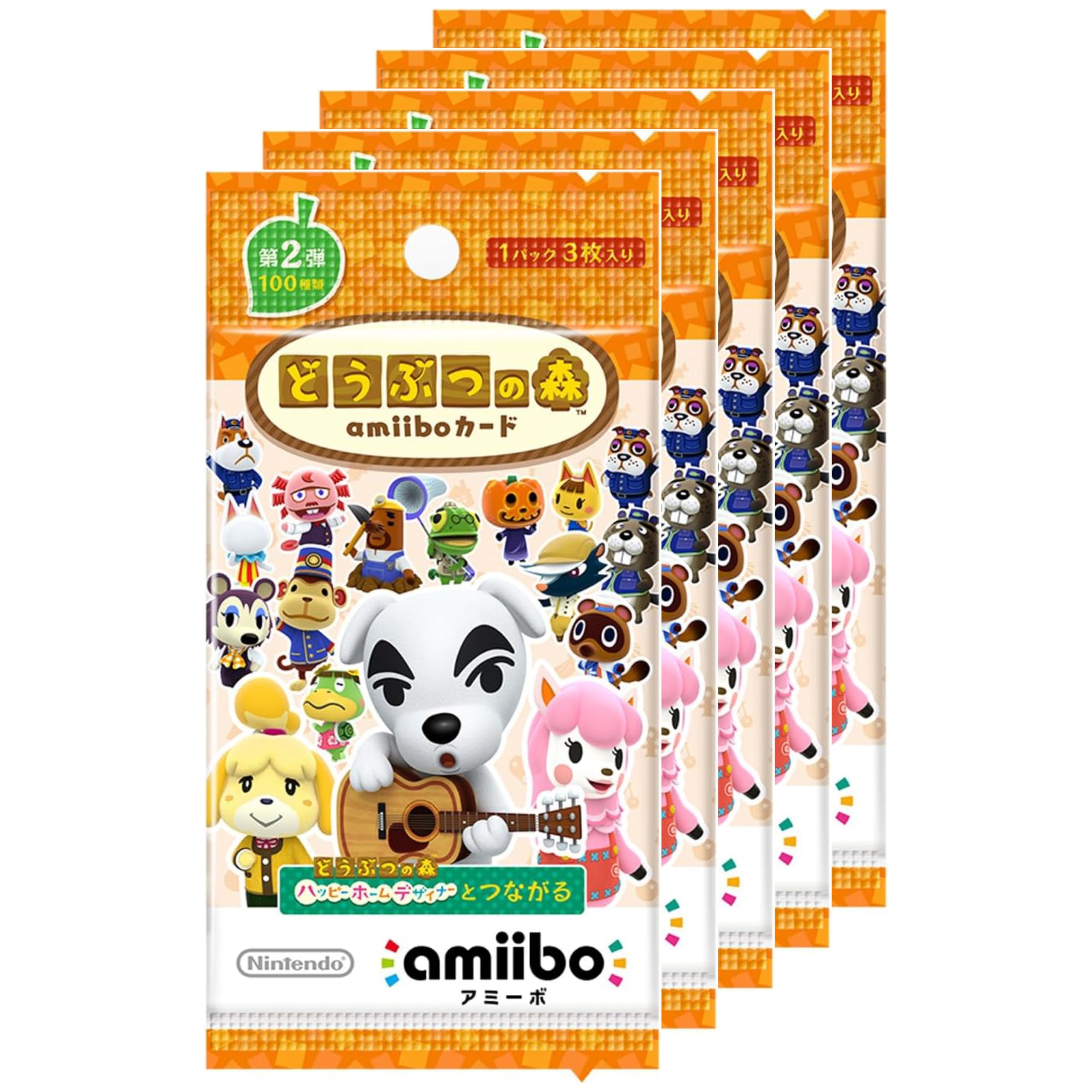 Other - ゲームカード 第2弾 5パックセット どうぶつ キャラクターカード トレーディングカード まとめ買い