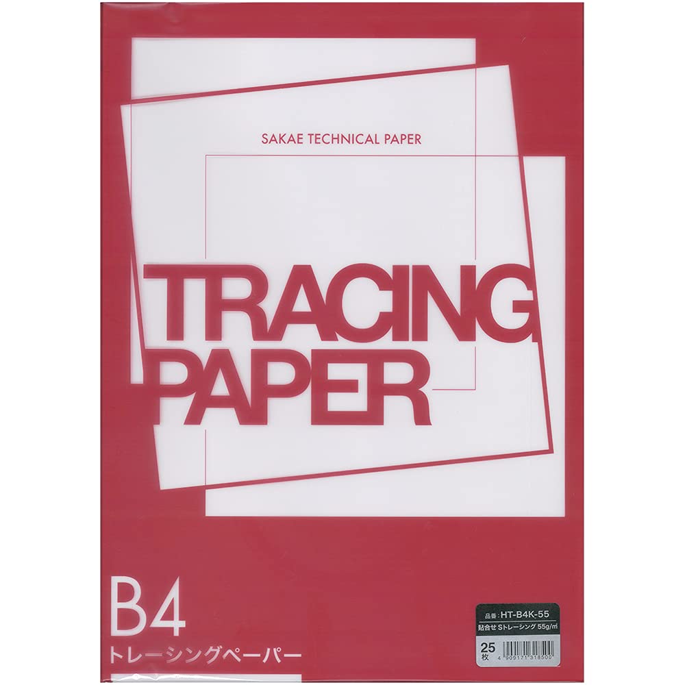 Tracing Paper - トレーシングペーパー B4 55g/m2 25枚 貼合せ 厚口 透明 デザイン 製図 用紙 建築 設計 イラスト 文房具