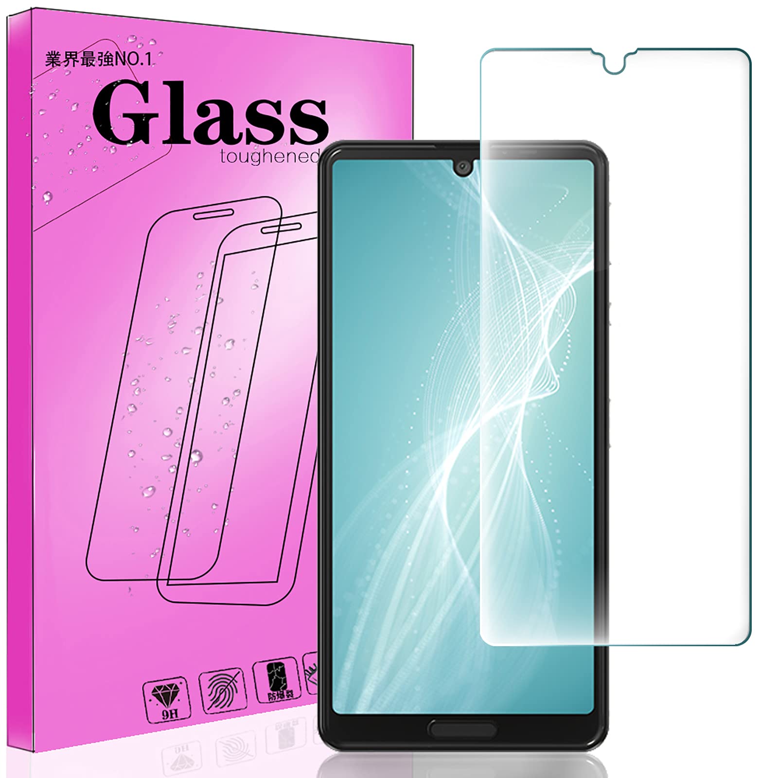 スマホ液晶保護ガラスフィルム用 強化ガラス 9H高硬度 高透過率 指紋防止 気泡防止...